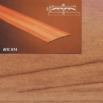 Порог АПС 014 алюминиевый 900*80*3,5 мм одноуровневый (26 кедр)