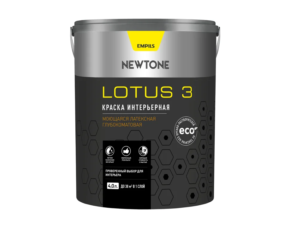Краска ВД интерьерная моющаяся латексная глубокоматовая (База А) NEWTONE LOTUS 3 4 (6кг) 5452