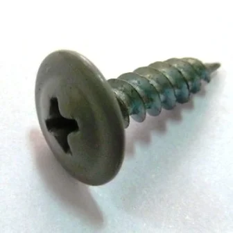 Саморезы с прессшайбой острие 4,2x16 RAL 7004 (уп 1000шт)