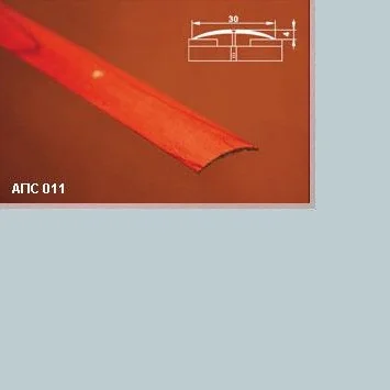 Порог АПС 011 алюминиевый 1800*30*4 мм одноуровневый (01 серебро)