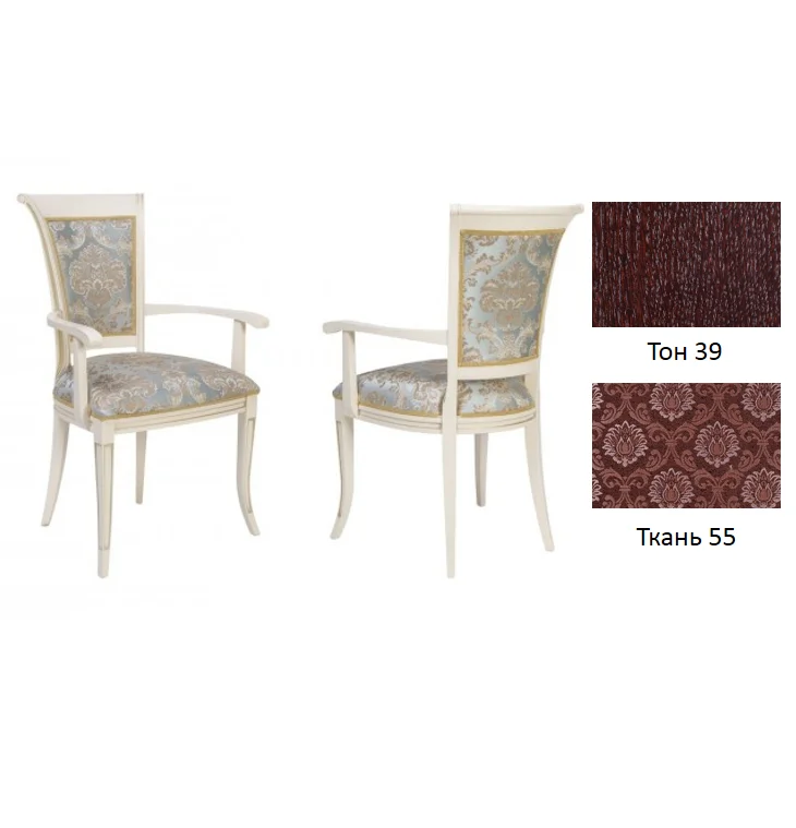 Кресло "Примо" КМ7 тон с золотой патиной Ткань VATACAN COM KORIZA