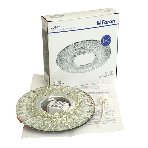 Светильник точечный Feron CD942 со светодиодной подсветкой 15LED*2835 SMD 4000K, MR16 50W G5.3, прозрачный с драйвером в комплекте Светильник точечный Feron CD942 со светодиодной подсветкой 15LED*2835 SMD 4000K, MR16 50W G5.3, прозрачный с драйвером в комплекте
