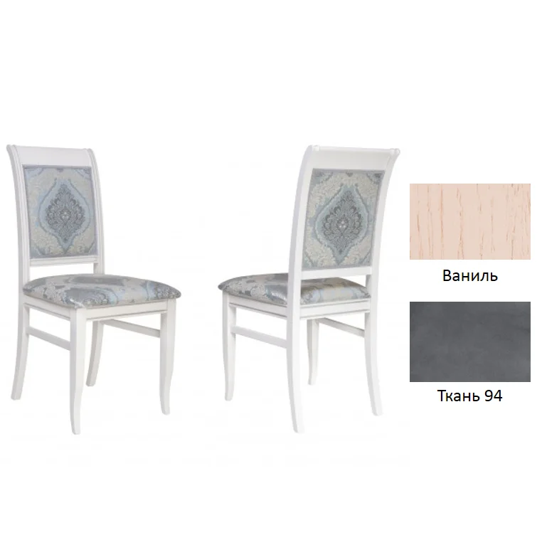 Стул "Аллегро-МК"(ножка круглая) 970х470х450 тон Ваниль, ткань 94