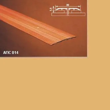 Порог АПС 014 алюминиевый 2700*80*3,5 мм одноуровневый (02 золото)