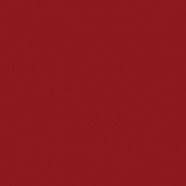 Плитка KERAMA MARAZZI Калейдоскоп бордо матовая 20*20*6,9мм арт.5188