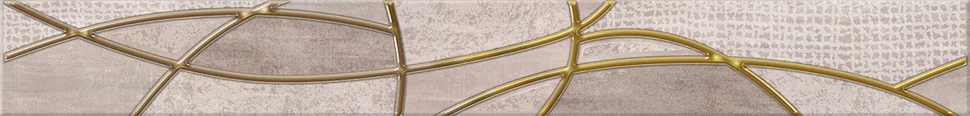 Плитка Azori PANDORA LATTE CHARM бордюр 63х7,5