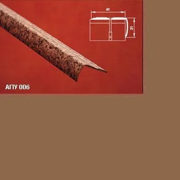 Порог АПУ 006 алюминиевый 1800*41*21 мм угловой наружный (04 бронза)