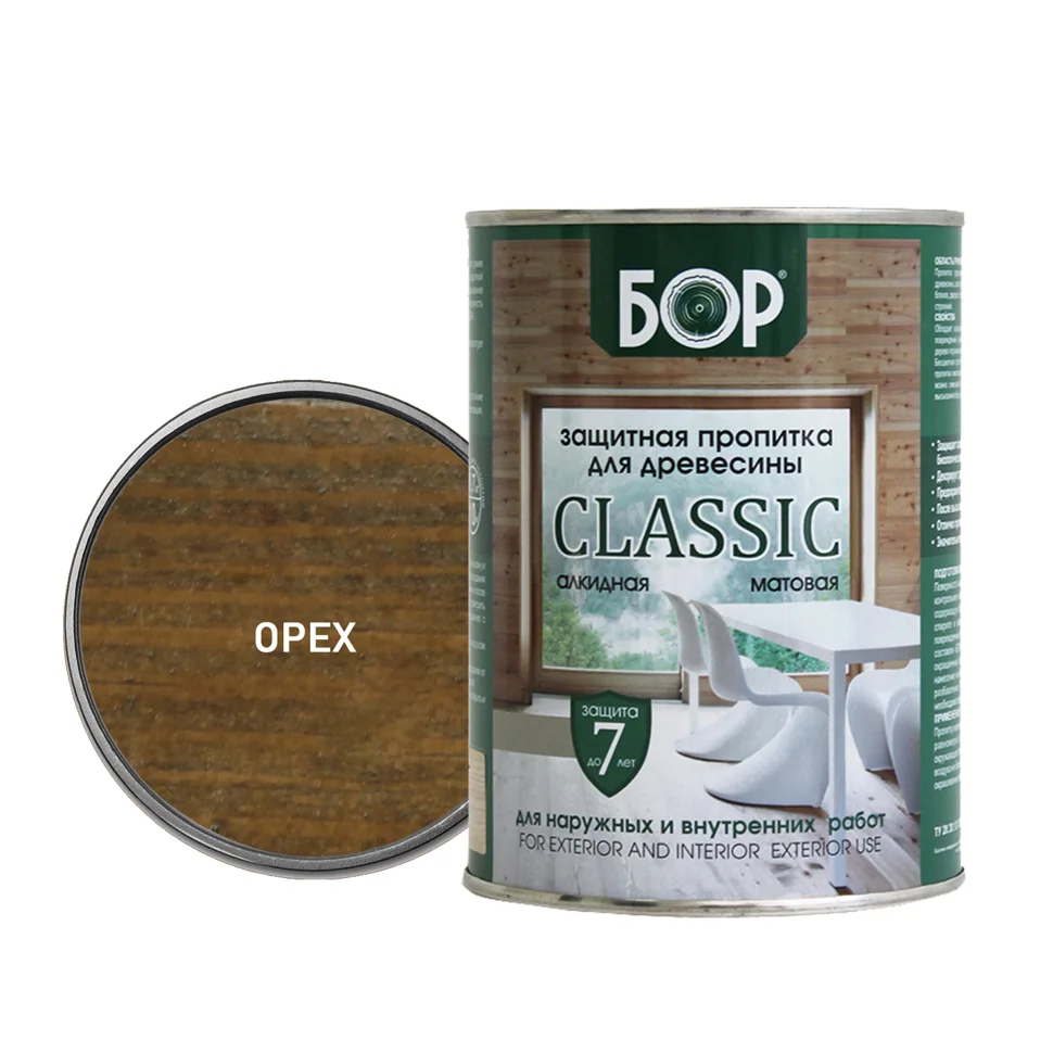 Пропитка защитная БОР CLASSIC тонирующая алкидная матовая орех 2,5кг