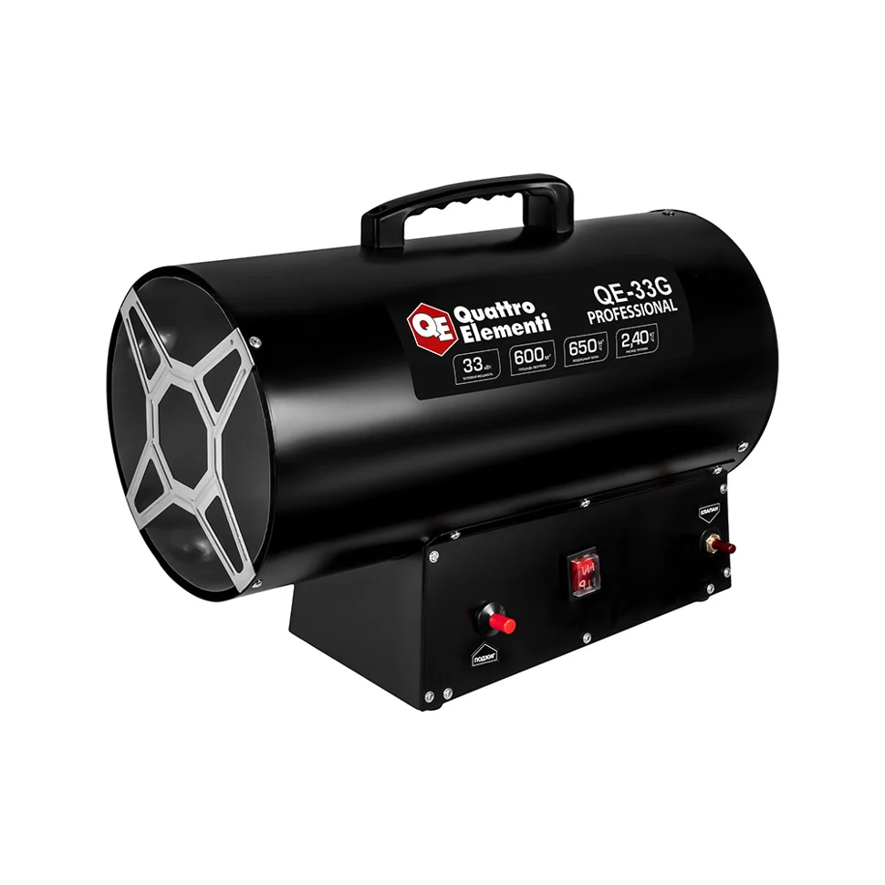 Нагреватель воздуха газовый прямого нагрева QUATTRO ELEMENTI QE-33G (33кВт, 650 м.куб/ч, 5.9кг) Нагреватель воздуха газовый прямого нагрева QUATTRO ELEMENTI QE-33G (33кВт, 650 м.куб/ч, 5.9кг)