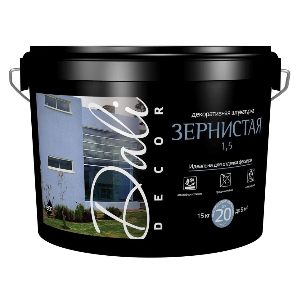 Штукатурка декоративная Dali-Decor "Зернистая 1,5" белая, 15кг ( Т-ра перевозки не ниже +5град)