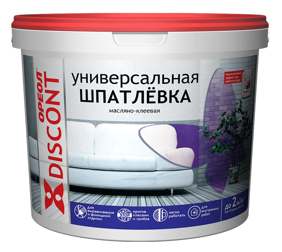 Шпатлевка ОРЕОЛ универсальная масляно-клеевая для внутренних работ ДИСКОНТ 8 кг