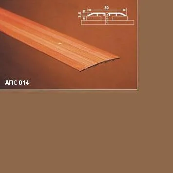 Порог АПС 014 алюминиевый 2700*80*3,5 мм одноуровневый (04 бронза)