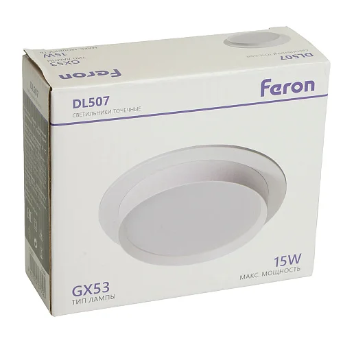 Светильник точечный Feron DL507 15W 230V GX53, белый, круг, без лампы