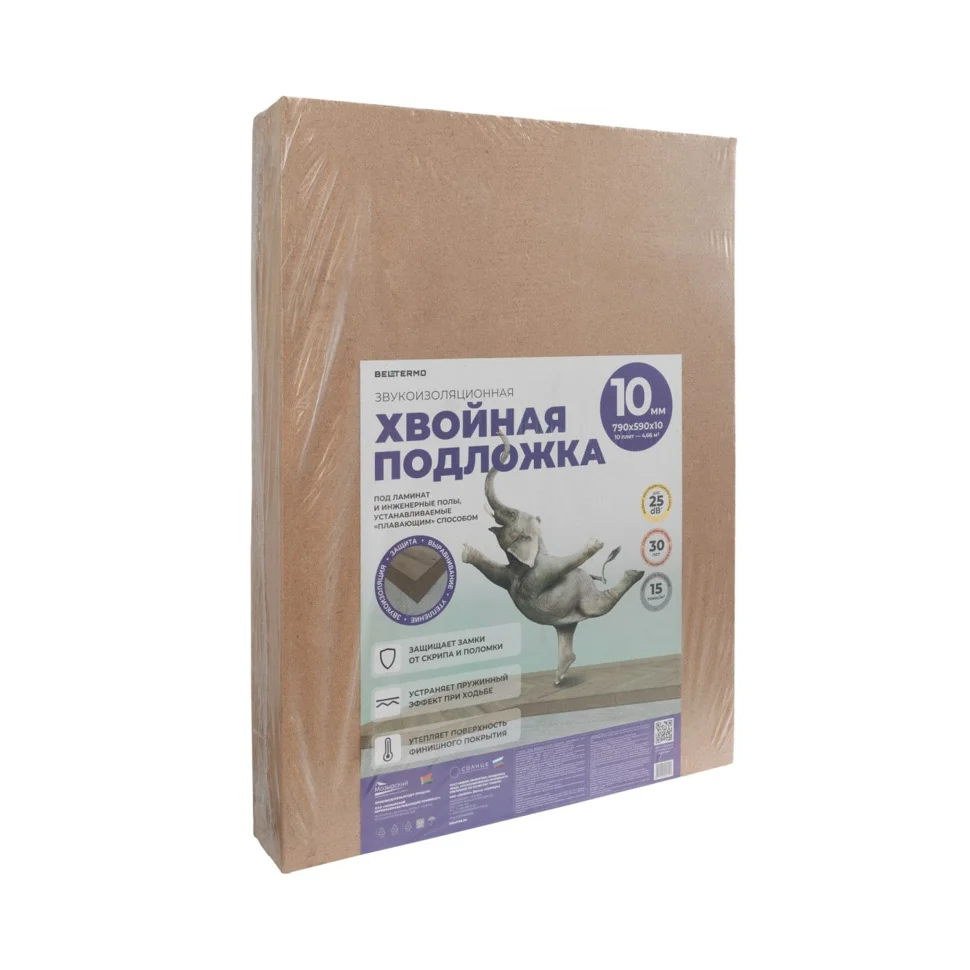 Подложка Белтермо UNDERFLOOR 10мм размер 0,59*0,79м (4,66м2)
