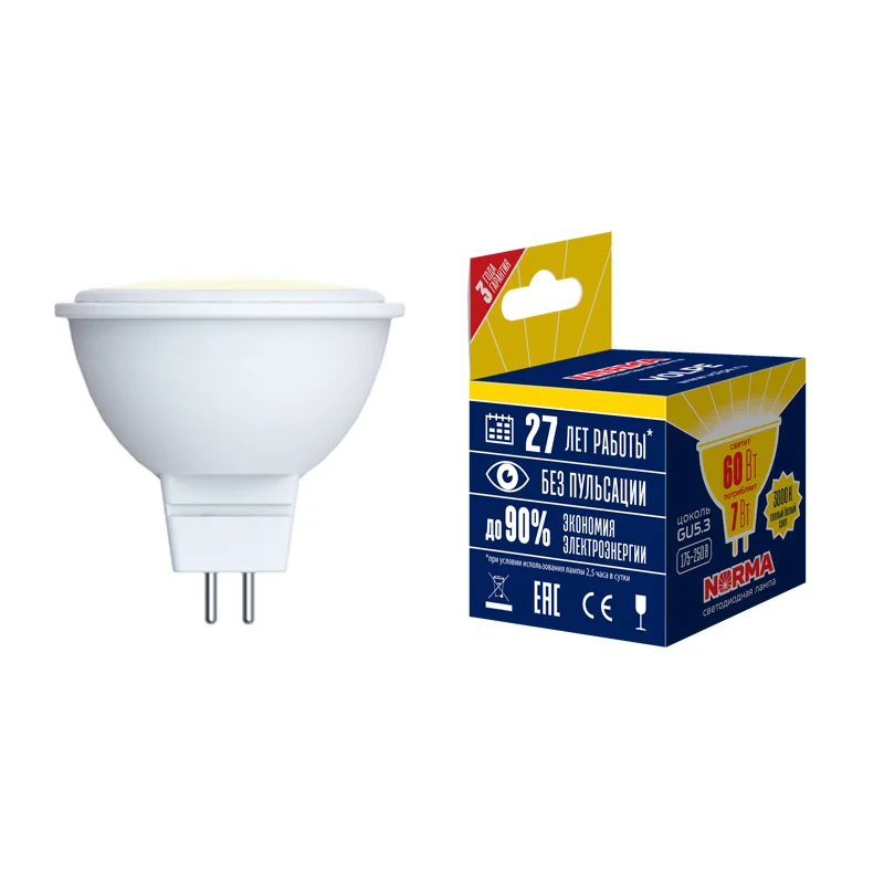 Лампа светодиодная 10W GU5.3 220V 3000К 800Лм (теплый белый) JCDR Volpe Norma