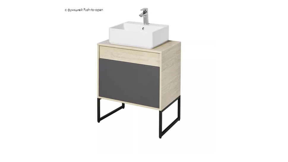 Комплект AQUATON: тумба под умывальник Лофт Урбан 80 графит\Орегон с раковиной GEOMETRY 450х400 и низкой опорой Лофт Урбан