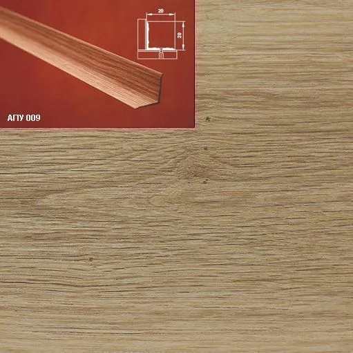 Порог АПУ 009 алюминиевый 1800*20*20 мм угловой внутренний (40-дуб натуральный)
