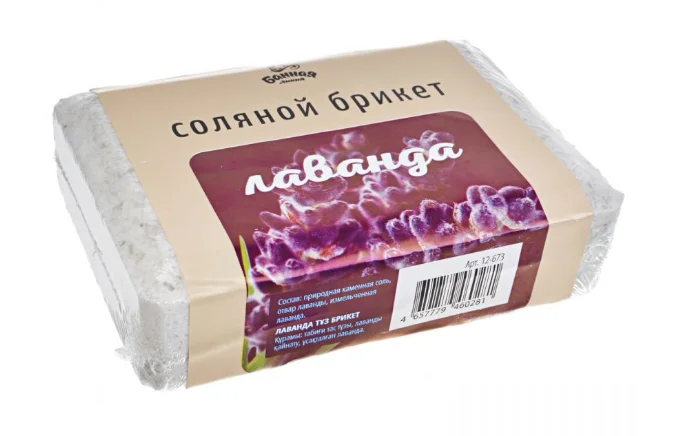 Брикет соляной "Лаванда", 1,2 кг, БАННАЯ ЛИНИЯ