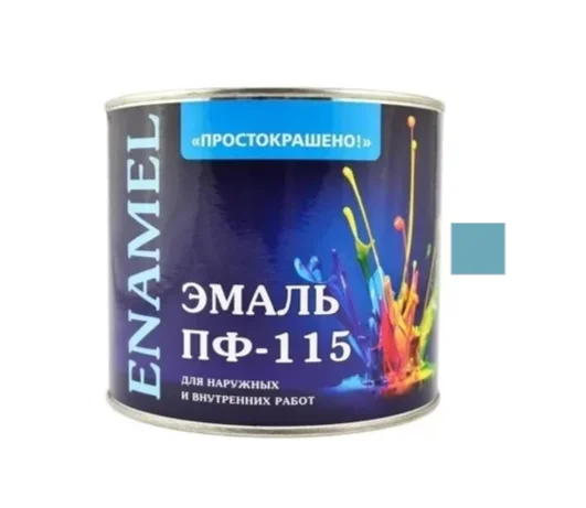 Эмаль ПФ-115 голубая 2,7кг Простокрашено БАУ