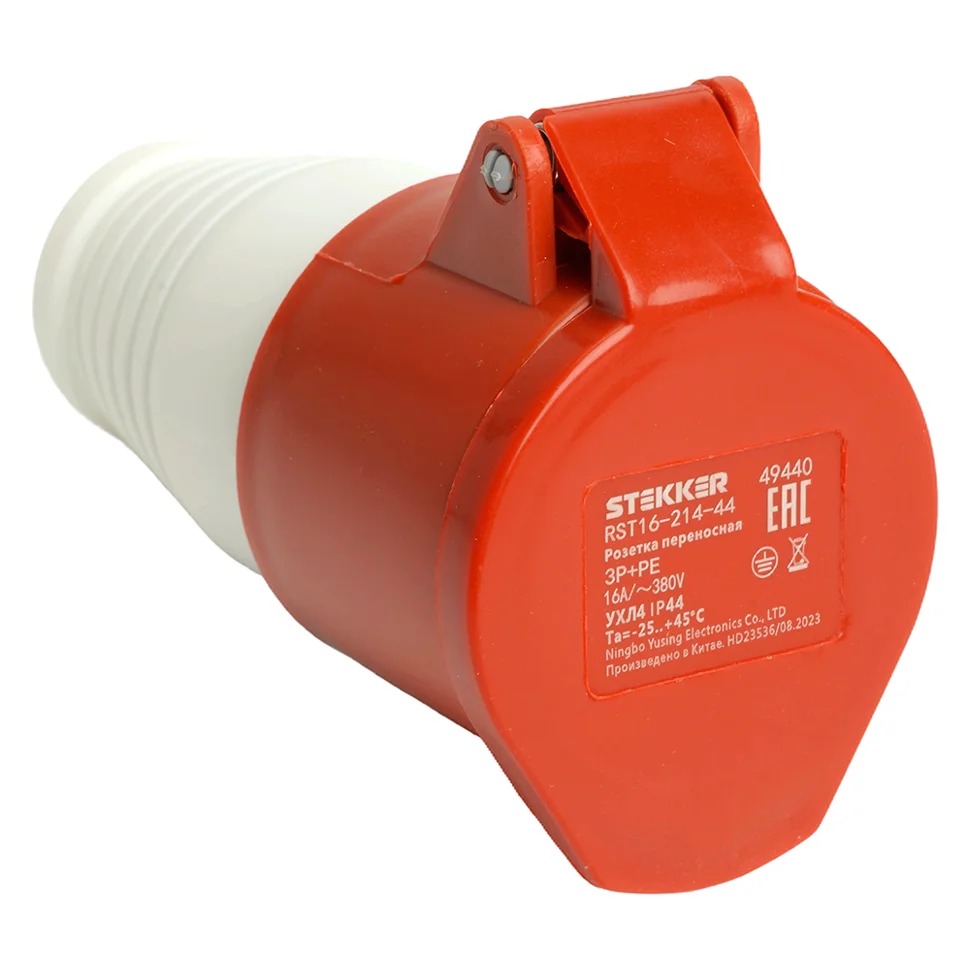 Розетка переносная ST-214 16А 380В 3P+PE IP44, RST16-214-44