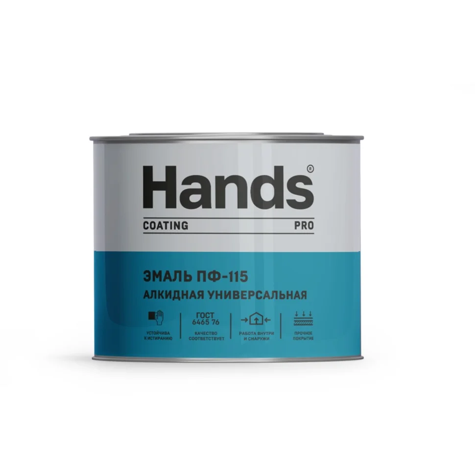 Эмаль ПФ-115 серая 1,8кг Hands Coating PRO ГОСТ 6465-76