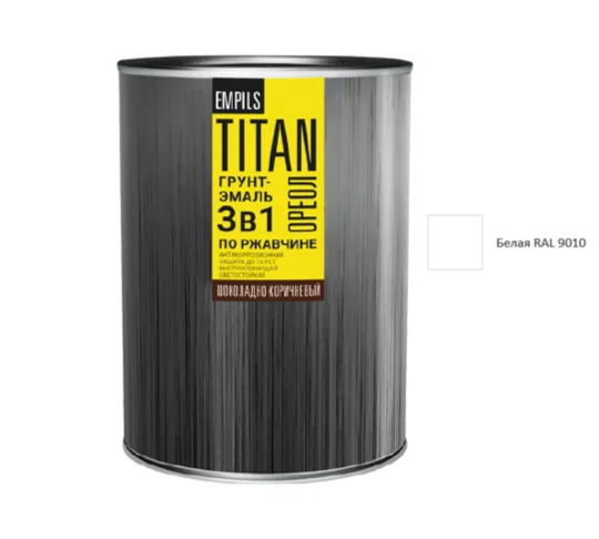 Грунт-эмаль по ржавчине белая (RAL 9010) 0,75кг ОРЕОЛ TITAN