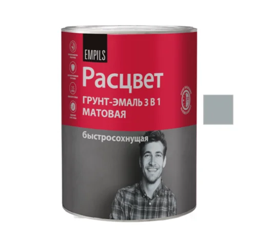 Грунт-эмаль по ржавчине 3 в 1 быстросохнущая серая матовая 0,9кг РАСЦВЕТ