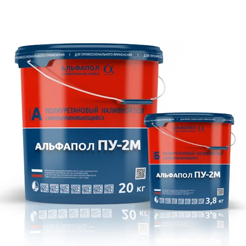 Комплект АЛЬФАПОЛ ПУ-2M в цвете RAL7016 23,8 кг