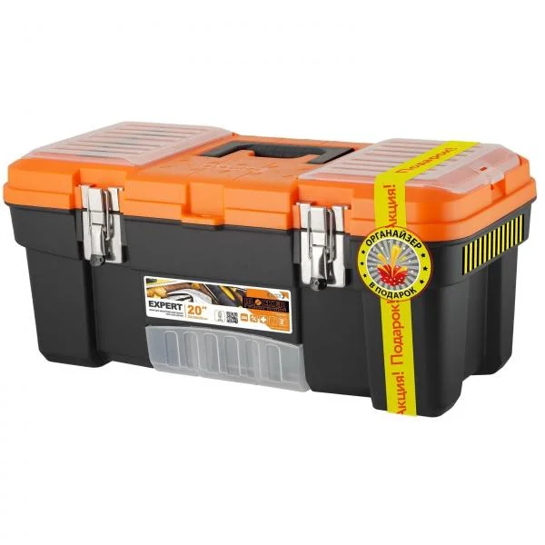 Набор ящик для инструментов BLOCKER Expert 20" + органайзер Master 7,5" черный/оранжевый