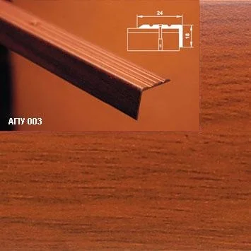 Порог АПУ 003 алюминиевый 900*24*18 мм угловой (18 вишня)