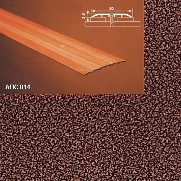Порог АПС 014 алюминиевый 900*80*3,5 мм одноуровневый (06 - медный антик)