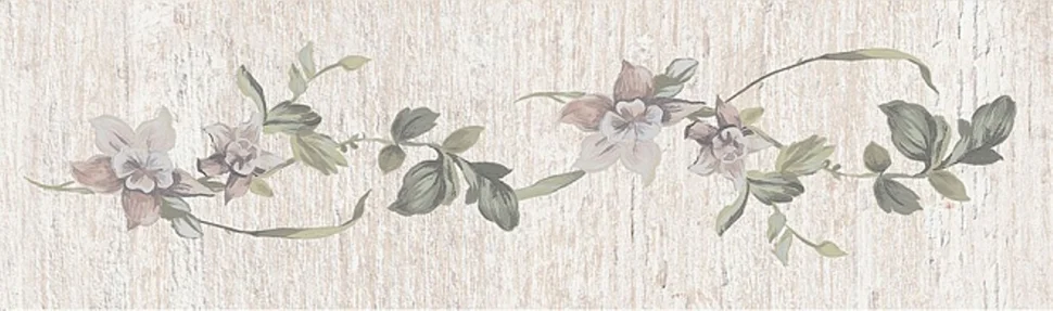 Плитка KERAMA MARAZZI Кантри Шик Бордюр 20х6,3х8 арт.7190&#92;7
