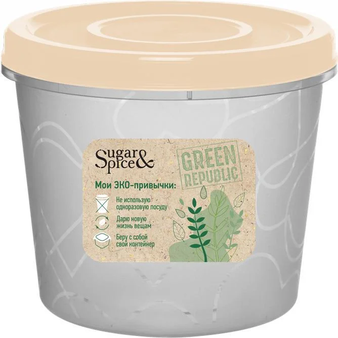 Контейнер для продуктов с завинчивающейся крышкой Green Republic 0,7л лён