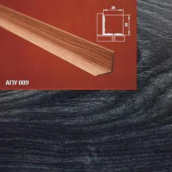 Порог АПУ 009 алюминиевый 2700*20*20 мм угловой внутренний (36 дуб черный )