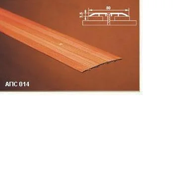 Порог АПС 014 алюминиевый 2700*80*3,5 мм одноуровневый (9-белый)