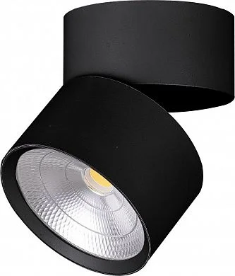 Светильник точечный Feron 15W, 1350Lm, 90 градусов, черный, AL520