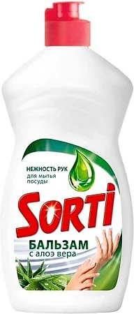 Средство для мытья посуды SORTI 450 гр в ассортименте