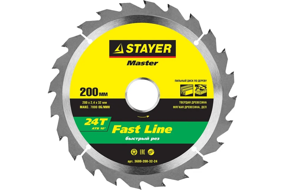 Диск пильный по дереву 200х32мм, 24Т, STAYER MASTER "FAST-Line"