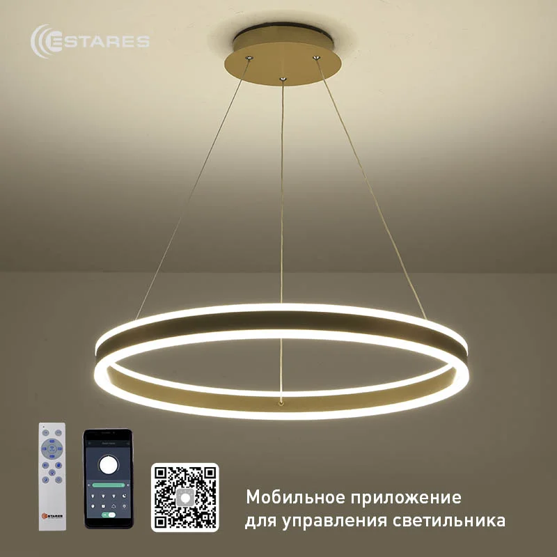 Светильник управляемый светодиодный STELLA 96W R-APP-600x1200-GOLD/WHITE-220-IP20*