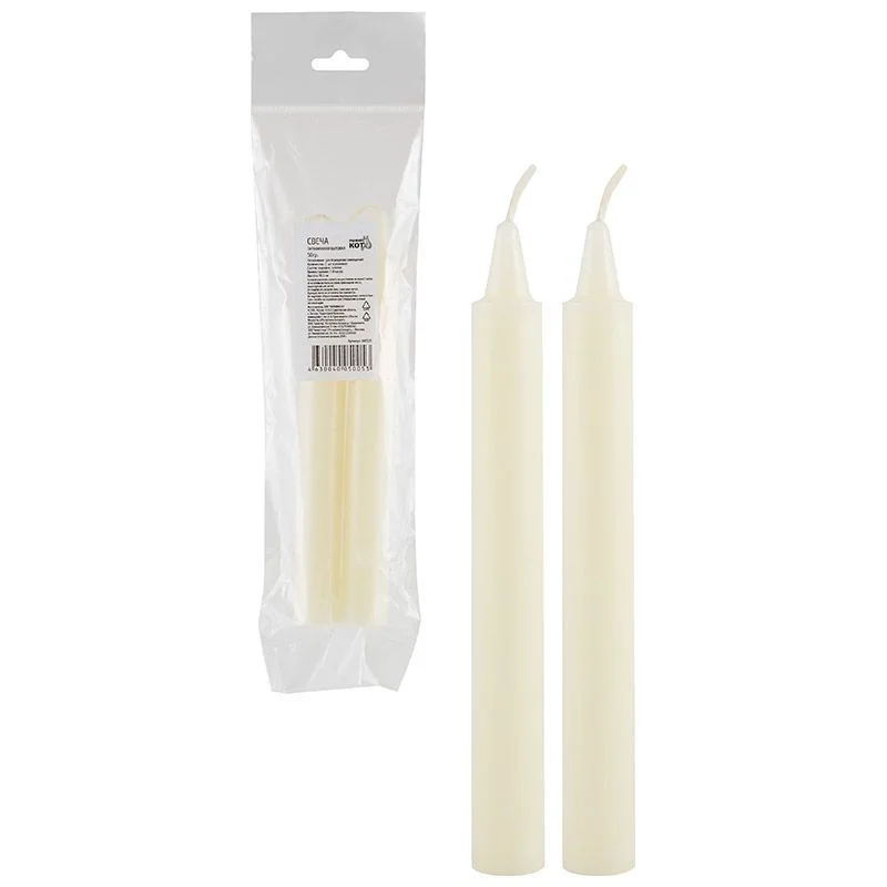 Свечи хозяйственные РЫЖИЙ КОТ 50 гр., высота 22 см/18.5 см., в упаковке 2 шт.