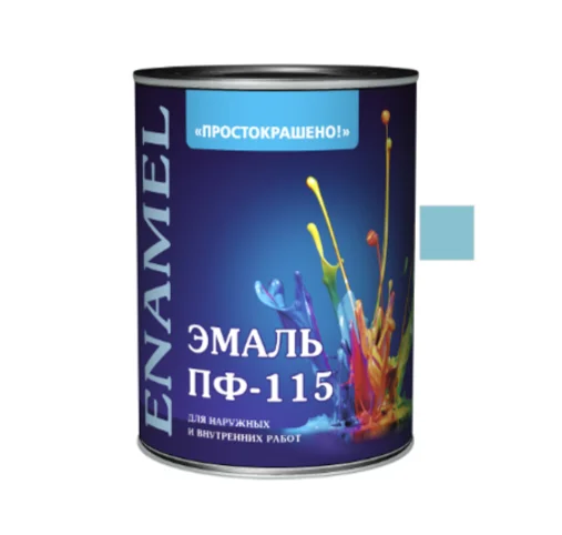 Эмаль ПФ-115 светло-голубая 0,9кг Простокрашено БАУ