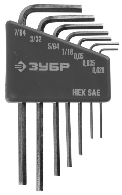 Набор ключей имбусовых 7 предметов, HEX SAE 0,028,0,035,0,05, 1/16,5/64,3/32,7/64 дюйма, Cr-V, ЗУБР "ЭКСПЕРТ" МИНИ, для точных работ