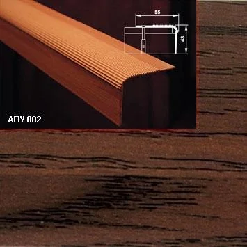 Порог АПУ 002 алюминиевый 1350*55*43 мм угловой (15 дуб темный)
