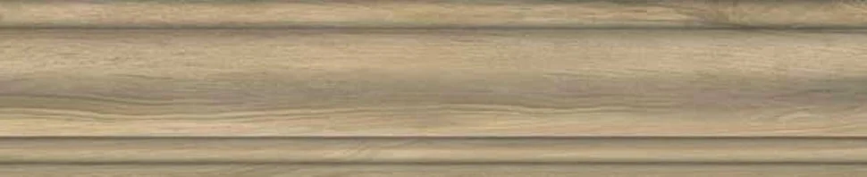 Плинтус KERAMA MARAZZI Сальветти капучино 8х39,6 арт.SG5401&#92;BTG