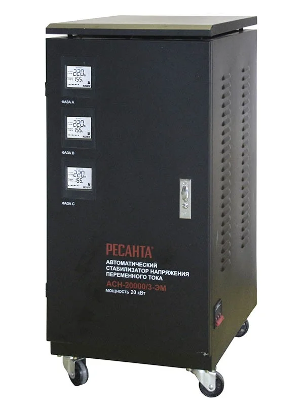 Стабилизатор Ресанта АСН-20000/3 трехфазный