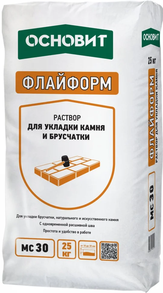 Раствор кладочный ОСНОВИТ ФЛАЙФОРМ MC30 цвет 040 коричневый 25 кг
