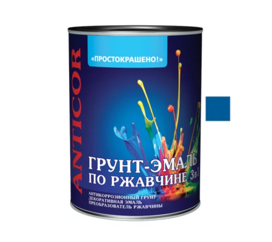 Грунт-эмаль по ржавчине 3 в 1 синяя 1,8кг Простокрашено