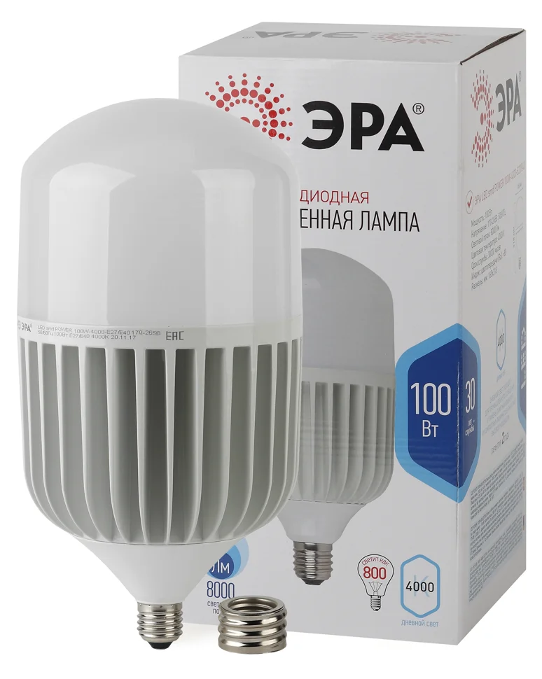 Лампа светодиодная 100W E27-Е40 220V 4000K 11000Лм (белый) Колокол ЭРА, LED POWER T160-100W-4000-E27/E40