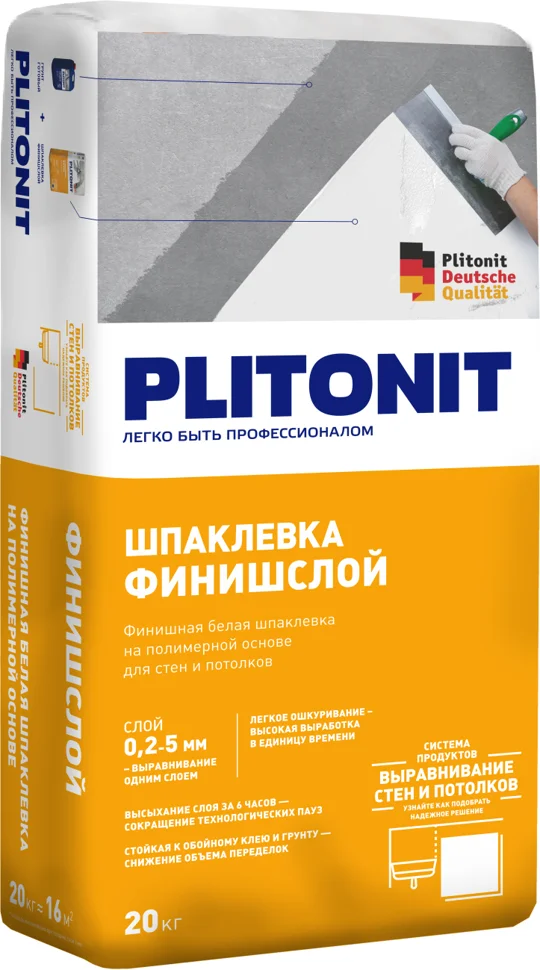 Шпаклевка полимерная ПЛИТОНИТ ФинишСлой финишная 20 кг