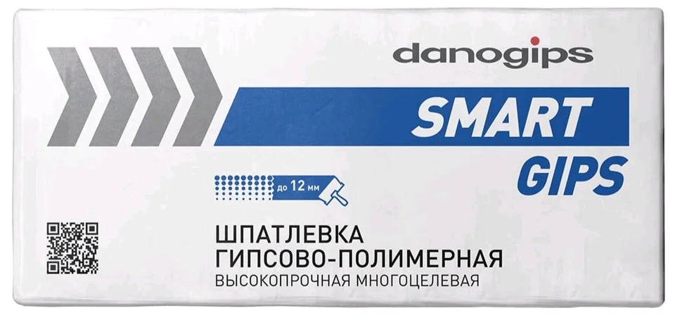 Шпаклевка полимерная DANOGIPS SmartGipst гипсо-полимерная 19 кг (АКЦИЯ) Шпаклевка полимерная DANOGIPS SmartGipst гипсо-полимерная 19 кг (АКЦИЯ)